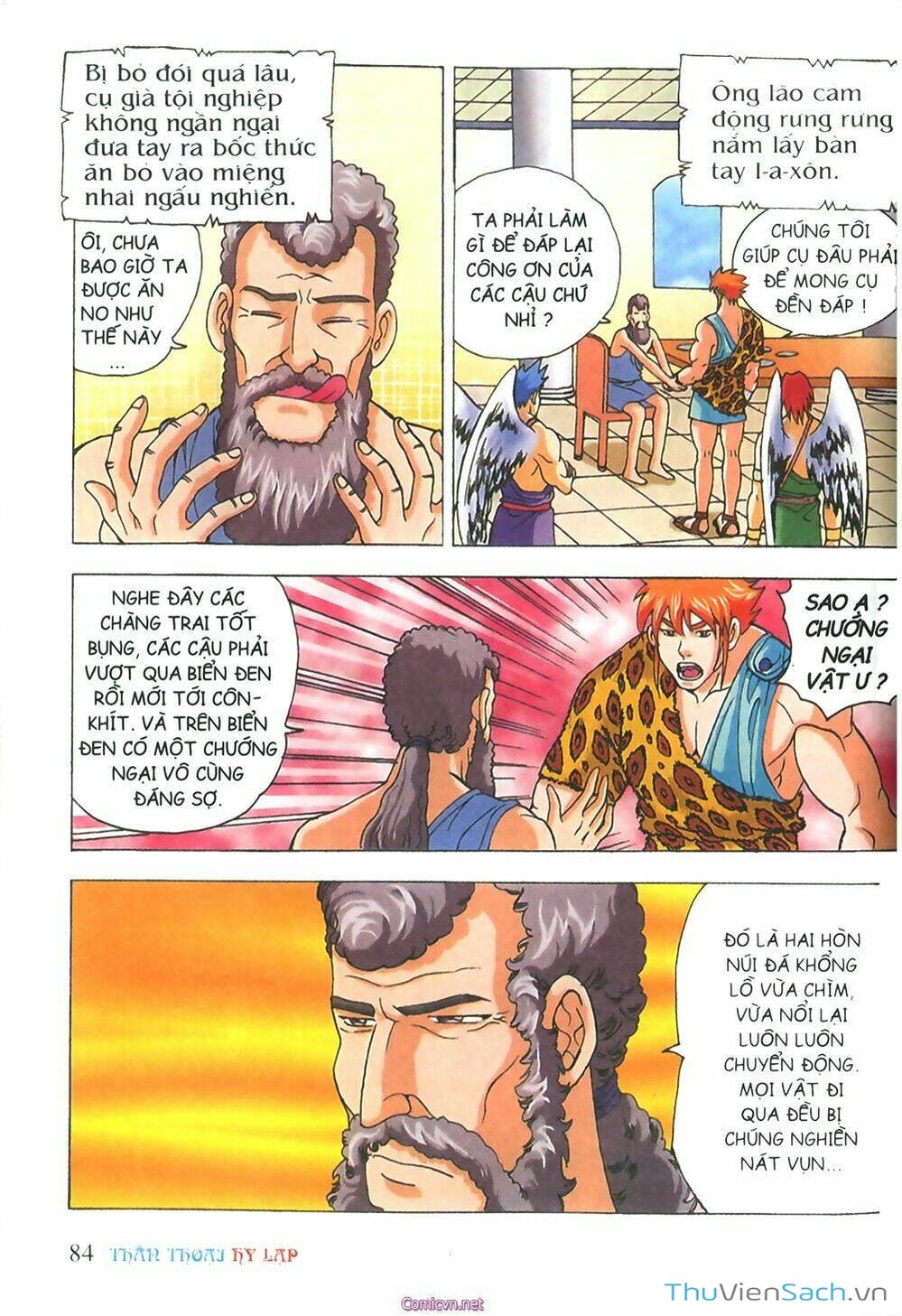 Truyện Tranh Thần Thoại Hy Lạp - Nguồn Gốc Các Vị Thần trang 3