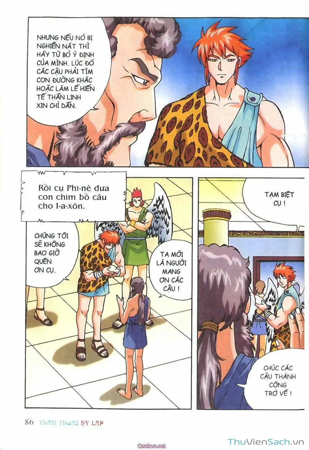 Truyện Tranh Thần Thoại Hy Lạp - Nguồn Gốc Các Vị Thần trang 3