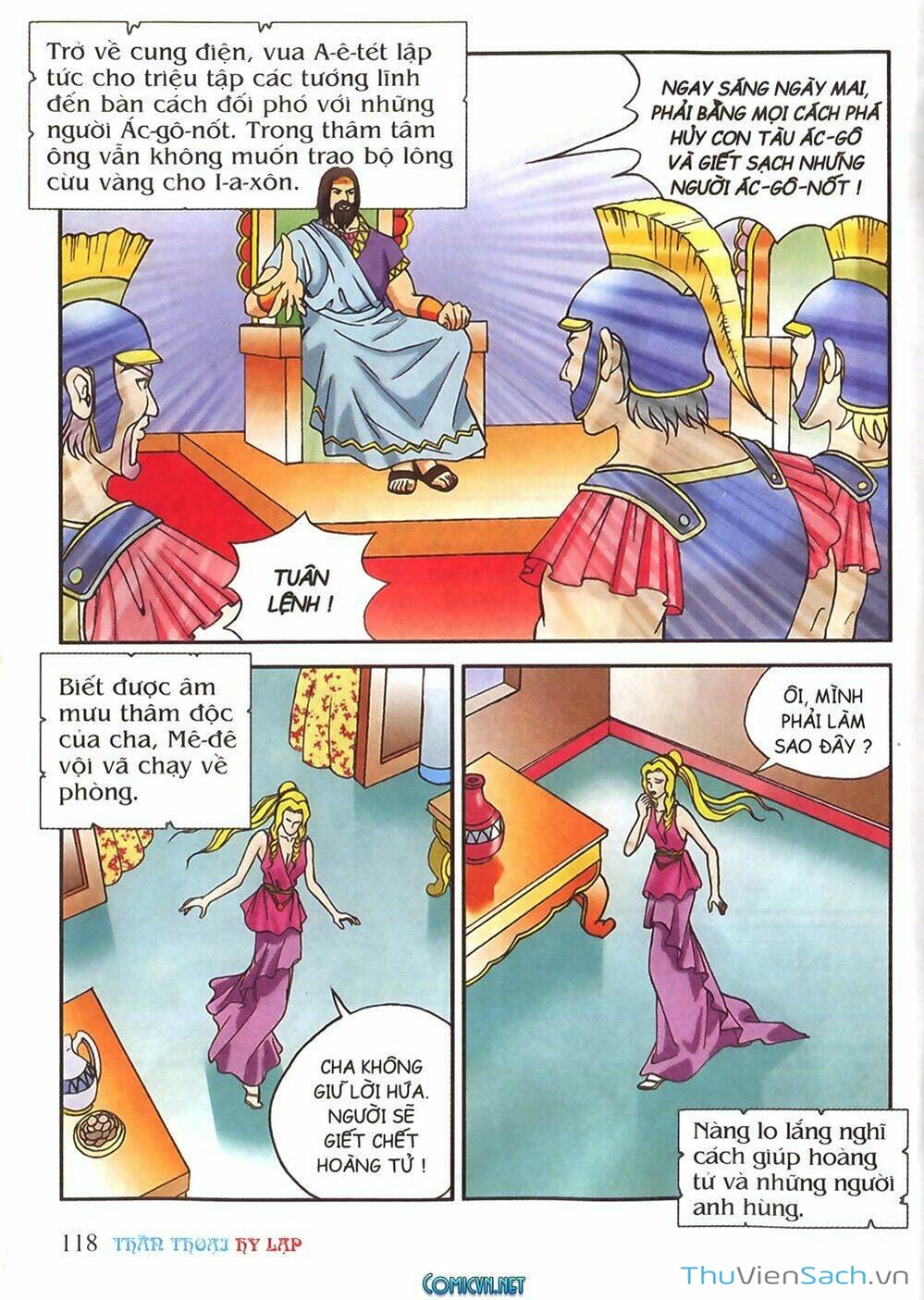 Trang 1 - Chap 45