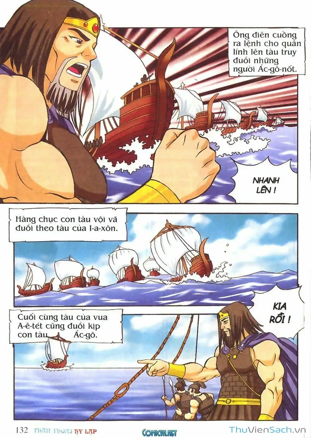 Truyện Tranh Thần Thoại Hy Lạp - Nguồn Gốc Các Vị Thần trang 3