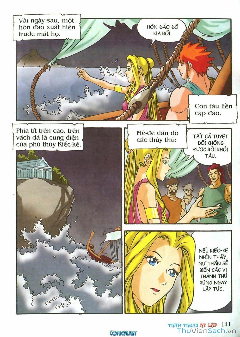 Truyện Tranh Thần Thoại Hy Lạp - Nguồn Gốc Các Vị Thần trang 3