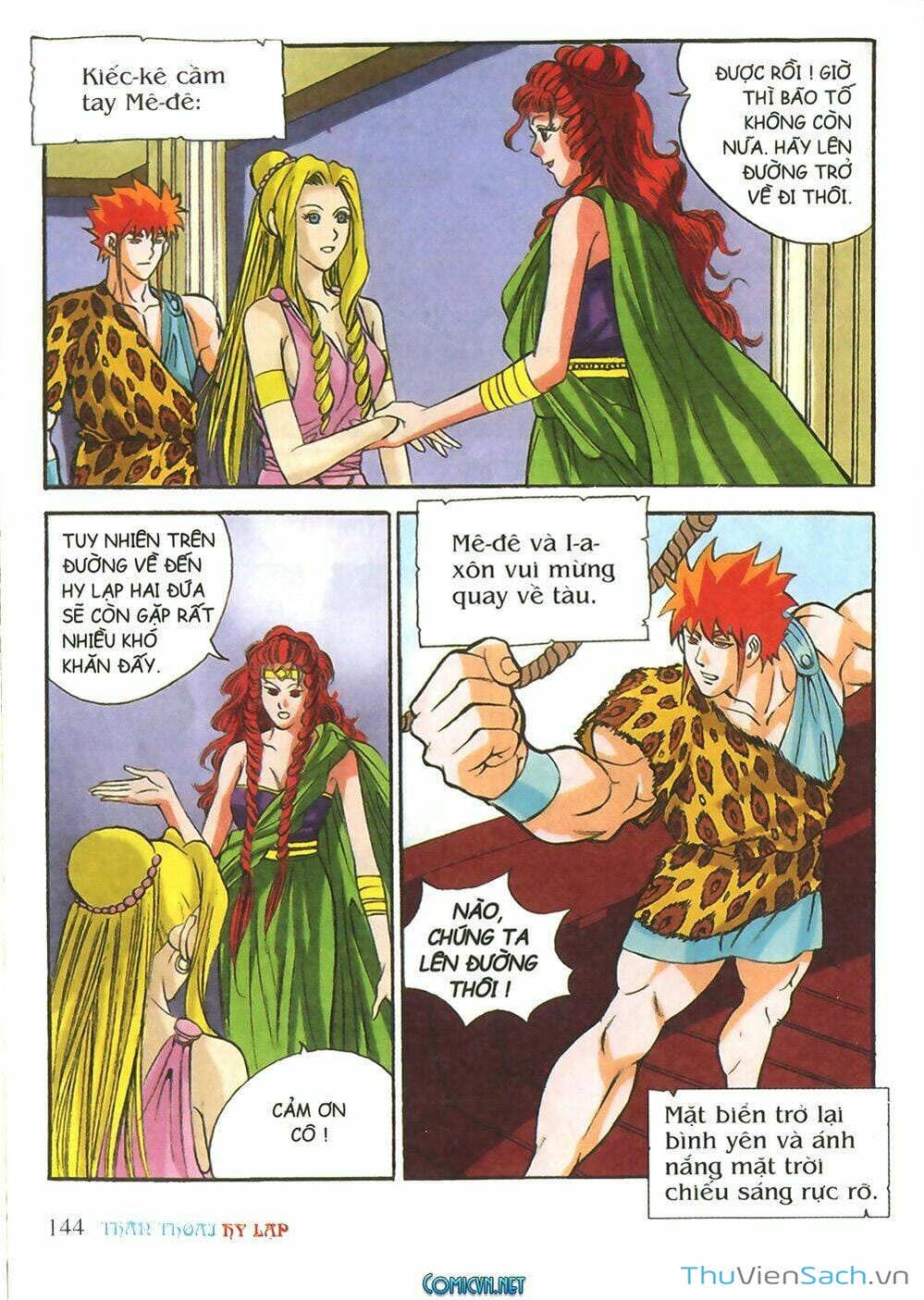 Truyện Tranh Thần Thoại Hy Lạp - Nguồn Gốc Các Vị Thần trang 3