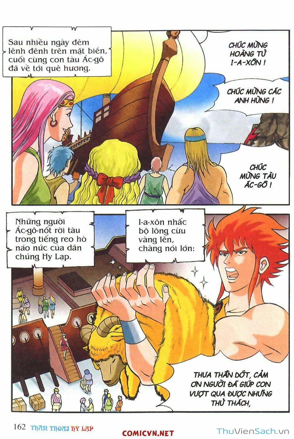 Truyện Tranh Thần Thoại Hy Lạp - Nguồn Gốc Các Vị Thần trang 3