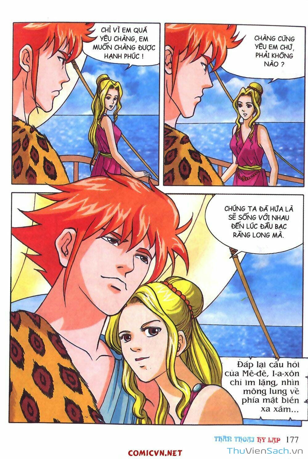 Truyện Tranh Thần Thoại Hy Lạp - Nguồn Gốc Các Vị Thần trang 3