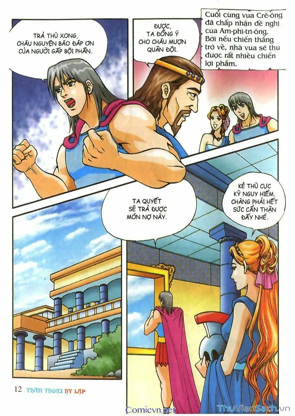 Truyện Tranh Thần Thoại Hy Lạp - Nguồn Gốc Các Vị Thần trang 3