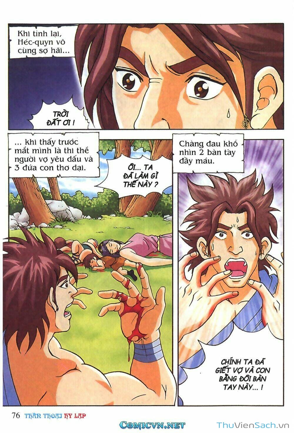 Truyện Tranh Thần Thoại Hy Lạp - Nguồn Gốc Các Vị Thần trang 3