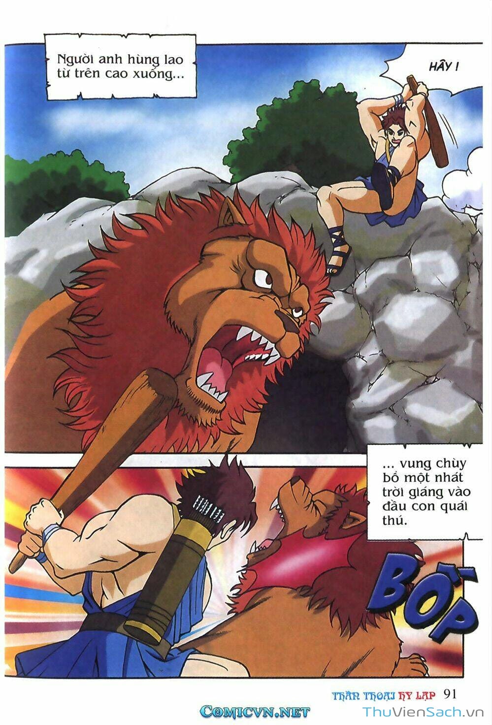 Truyện Tranh Thần Thoại Hy Lạp - Nguồn Gốc Các Vị Thần trang 3