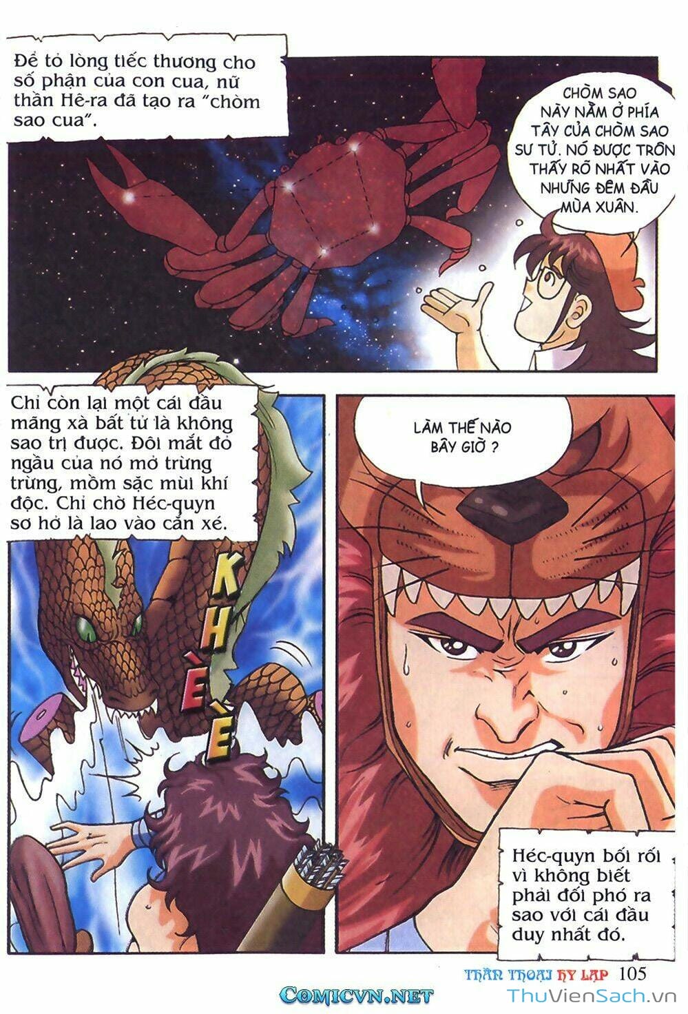 Truyện Tranh Thần Thoại Hy Lạp - Nguồn Gốc Các Vị Thần trang 3