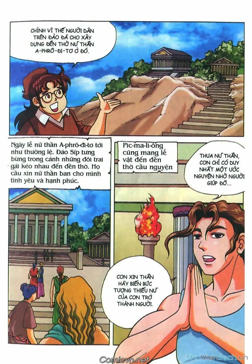 Truyện Tranh Thần Thoại Hy Lạp - Nguồn Gốc Các Vị Thần trang 3