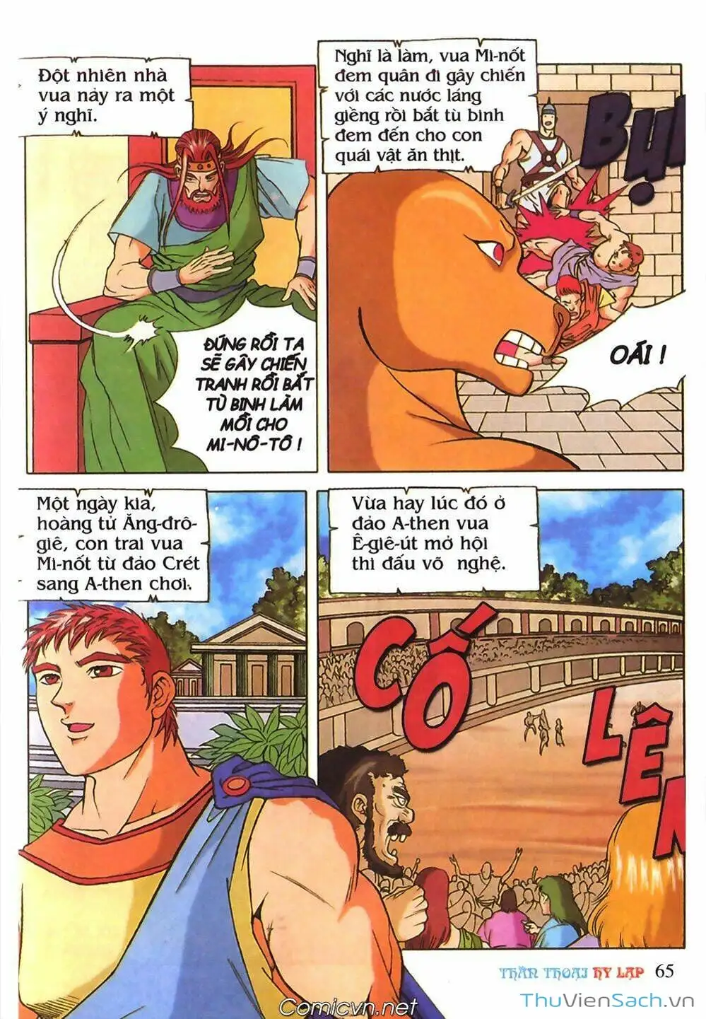 Truyện Tranh Thần Thoại Hy Lạp - Nguồn Gốc Các Vị Thần trang 3