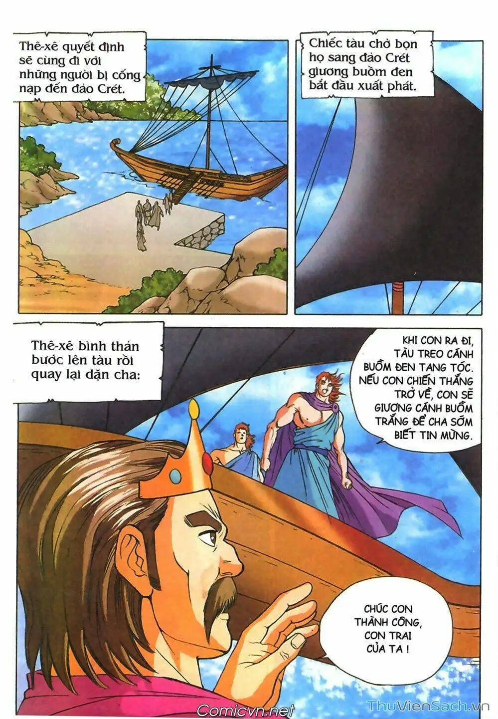Truyện Tranh Thần Thoại Hy Lạp - Nguồn Gốc Các Vị Thần trang 3