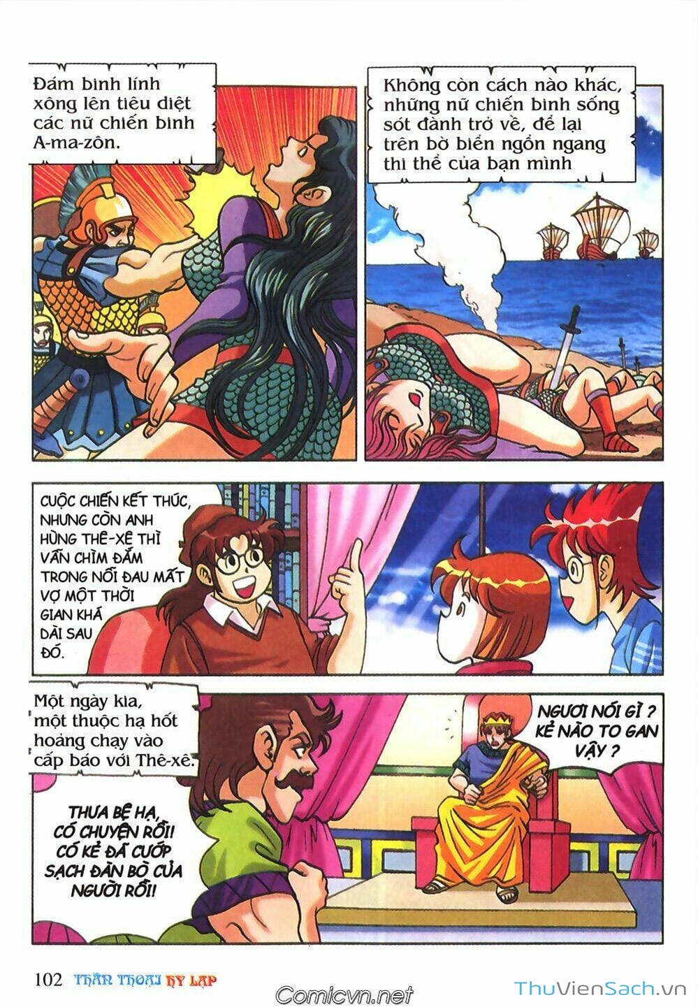 Truyện Tranh Thần Thoại Hy Lạp - Nguồn Gốc Các Vị Thần trang 3