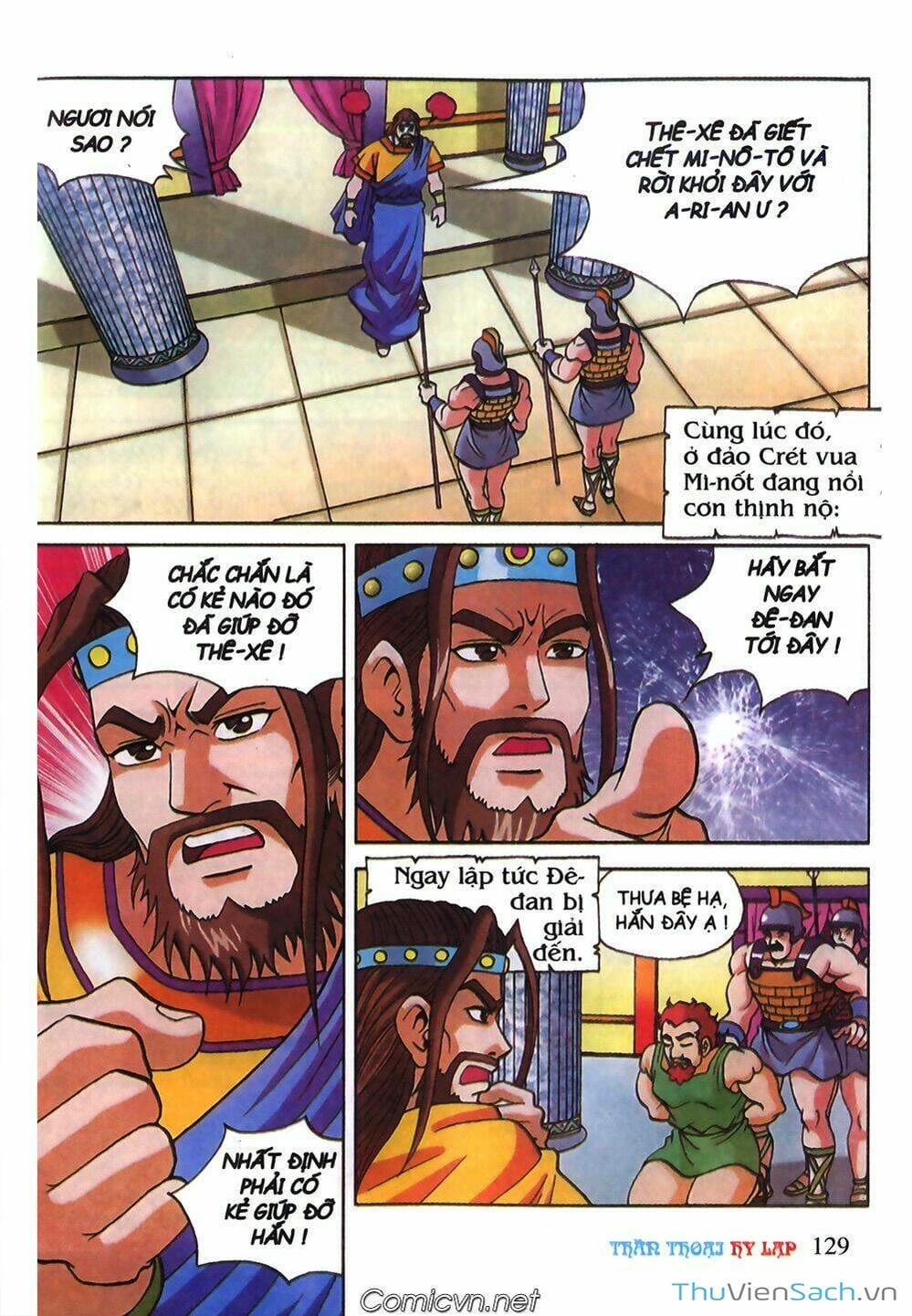 Truyện Tranh Thần Thoại Hy Lạp - Nguồn Gốc Các Vị Thần trang 3