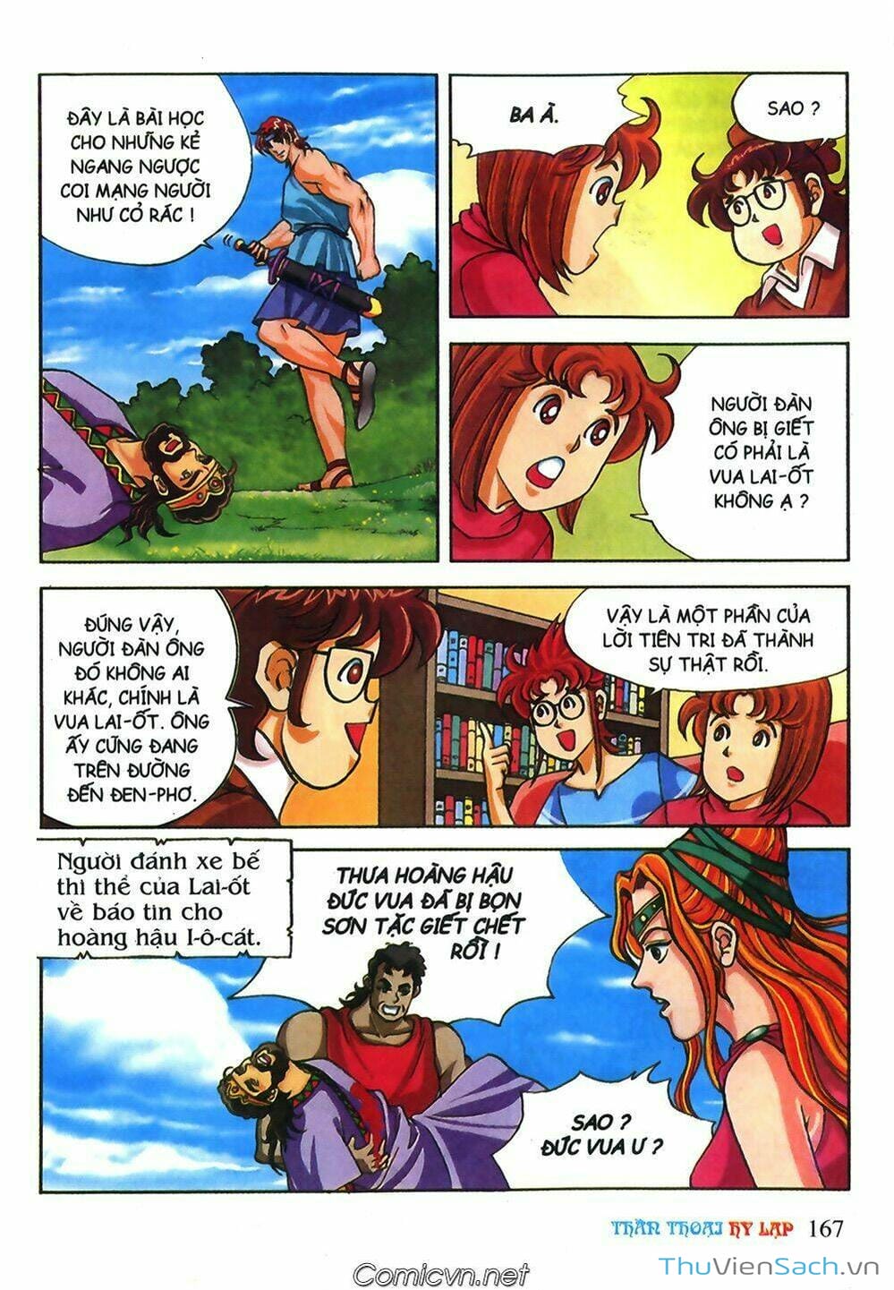 Truyện Tranh Thần Thoại Hy Lạp - Nguồn Gốc Các Vị Thần trang 3