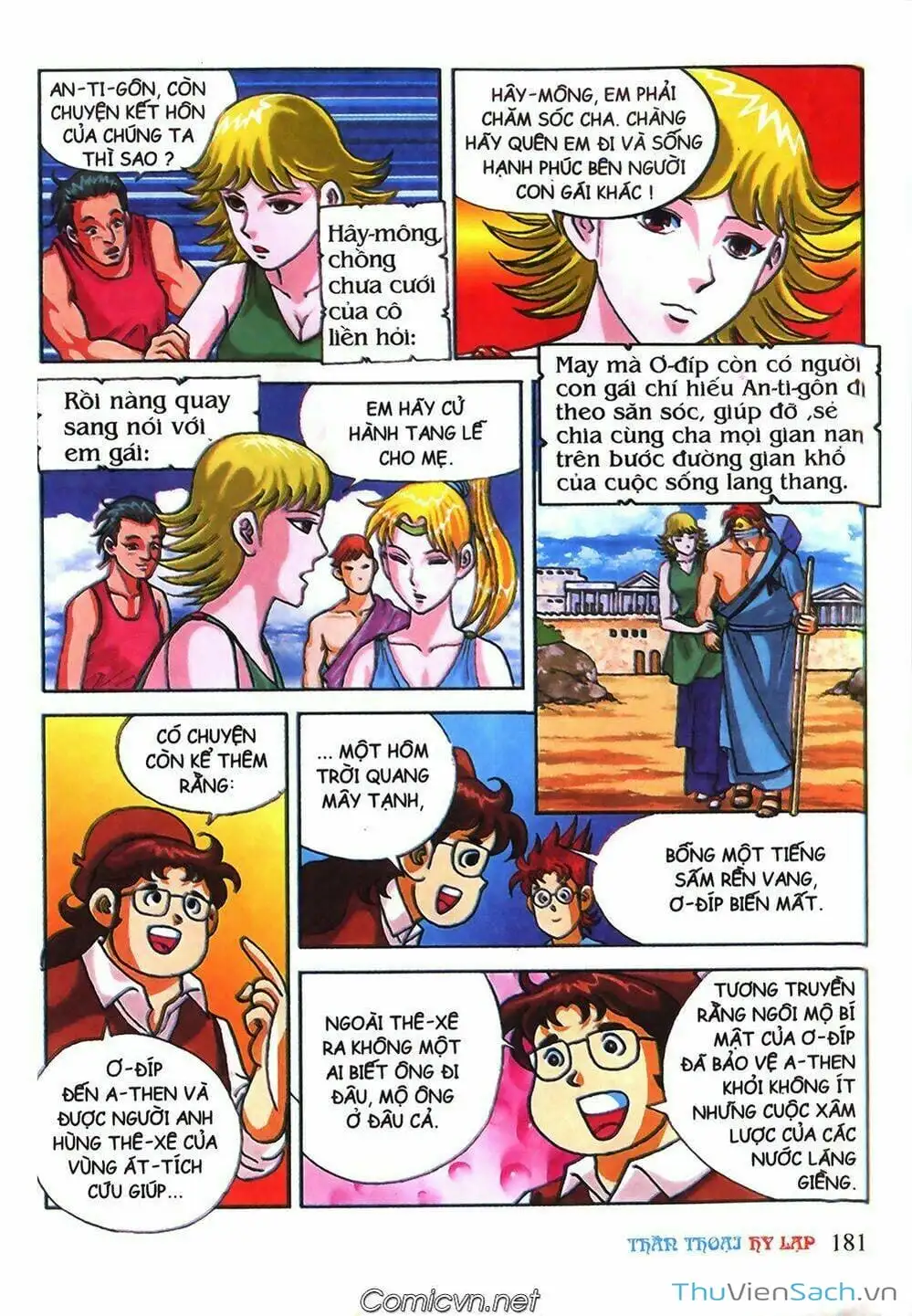 Truyện Tranh Thần Thoại Hy Lạp - Nguồn Gốc Các Vị Thần trang 3