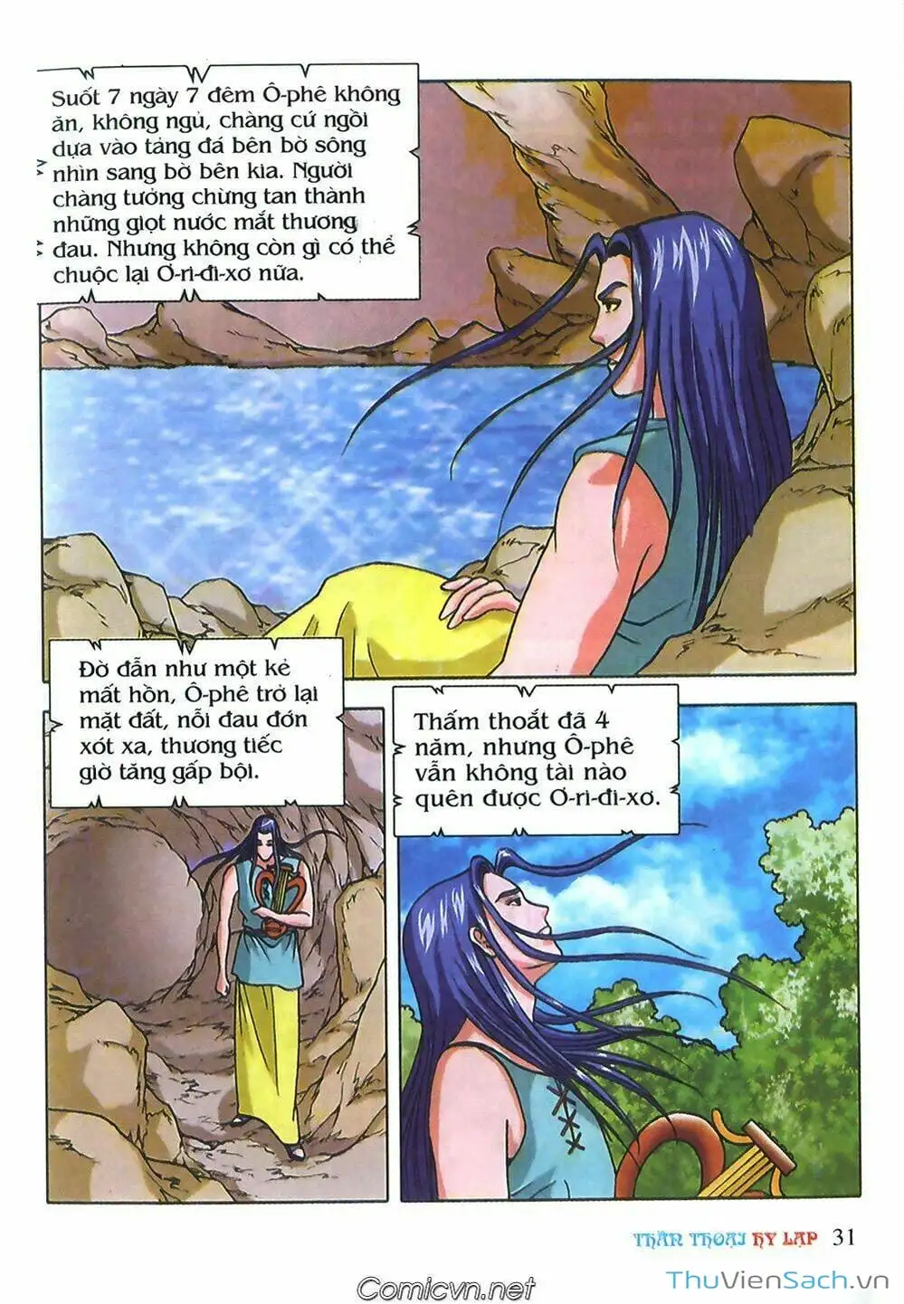 Truyện Tranh Thần Thoại Hy Lạp - Nguồn Gốc Các Vị Thần trang 3