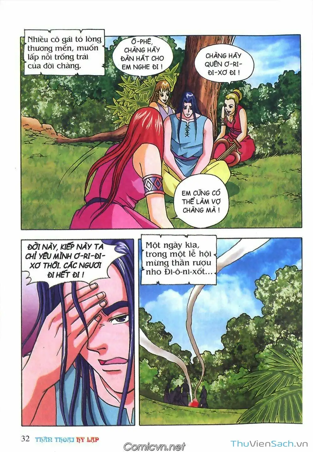 Truyện Tranh Thần Thoại Hy Lạp - Nguồn Gốc Các Vị Thần trang 3