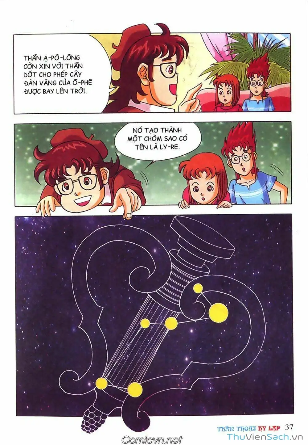 Truyện Tranh Thần Thoại Hy Lạp - Nguồn Gốc Các Vị Thần trang 3