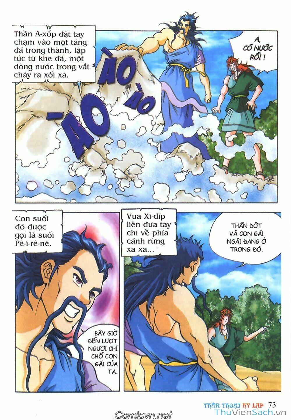 Truyện Tranh Thần Thoại Hy Lạp - Nguồn Gốc Các Vị Thần trang 3