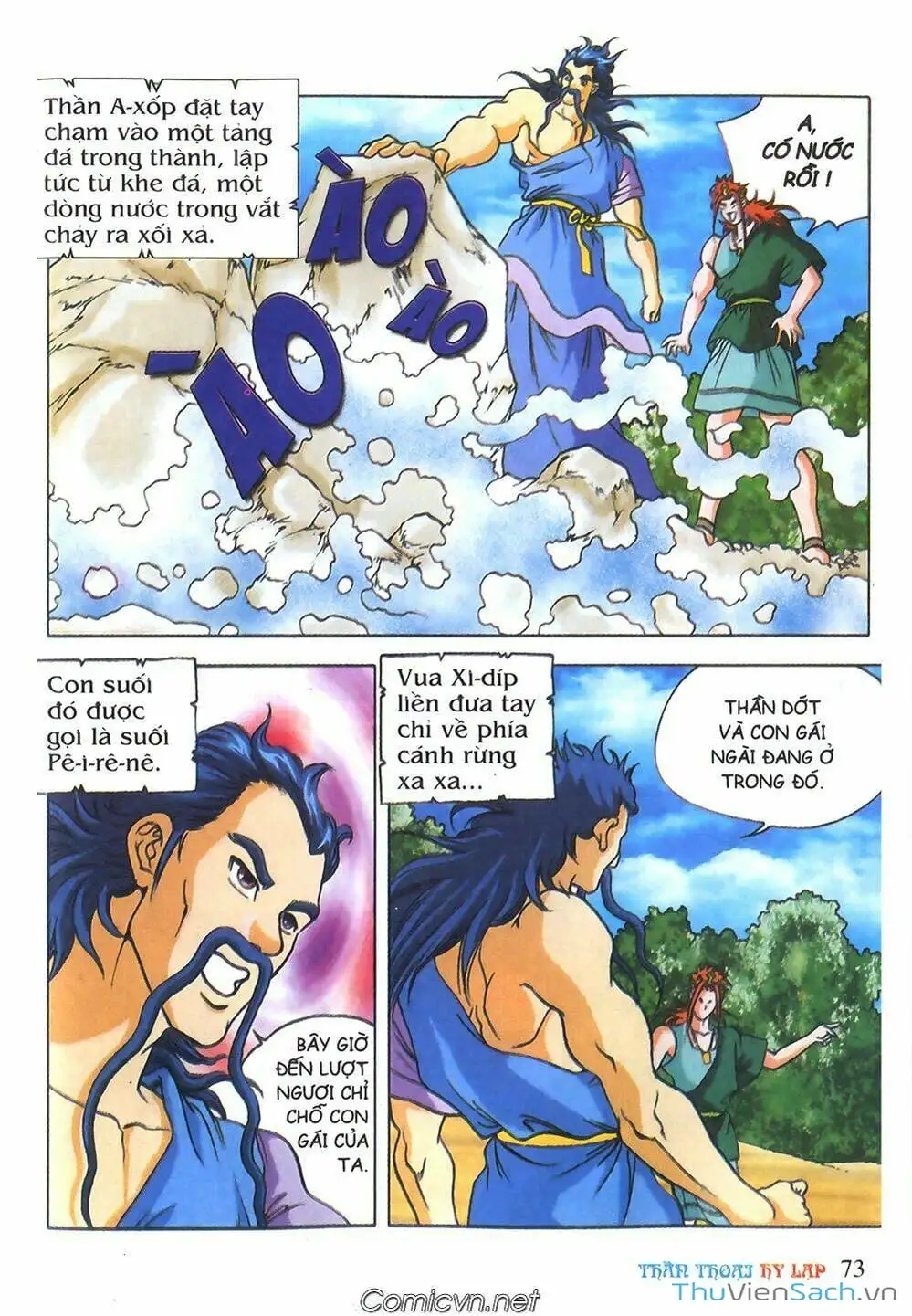 Truyện Tranh Thần Thoại Hy Lạp - Nguồn Gốc Các Vị Thần trang 3