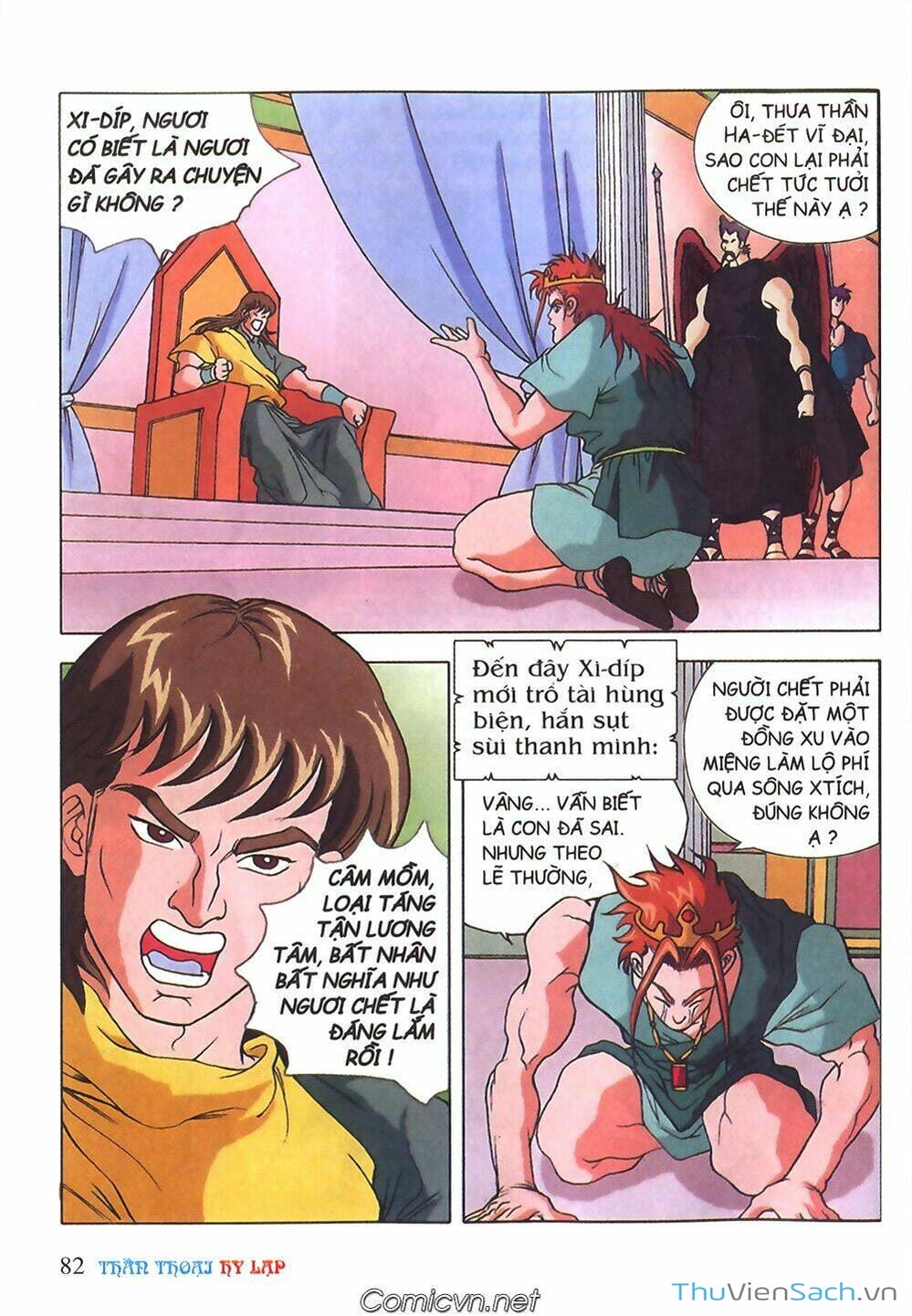 Truyện Tranh Thần Thoại Hy Lạp - Nguồn Gốc Các Vị Thần trang 3