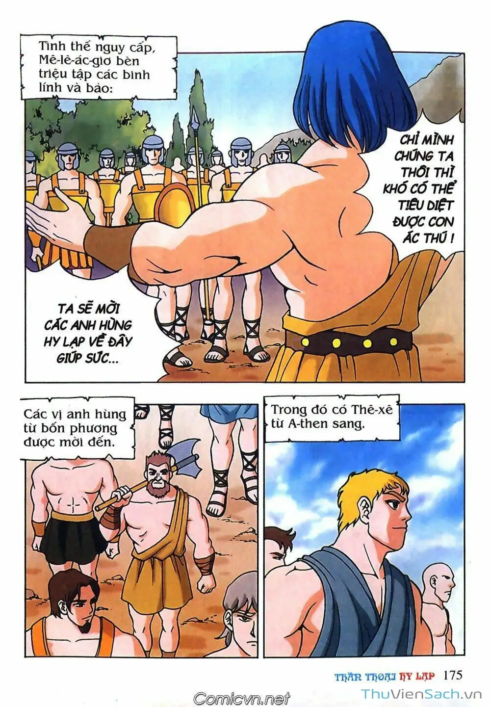 Truyện Tranh Thần Thoại Hy Lạp - Nguồn Gốc Các Vị Thần trang 3