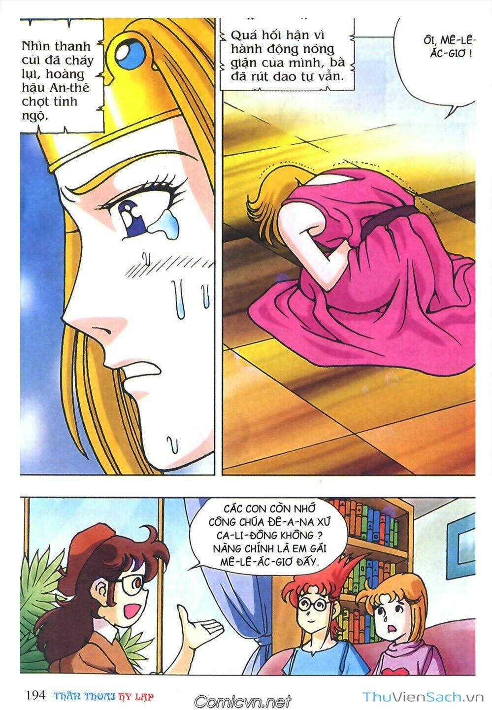 Truyện Tranh Thần Thoại Hy Lạp - Nguồn Gốc Các Vị Thần trang 3