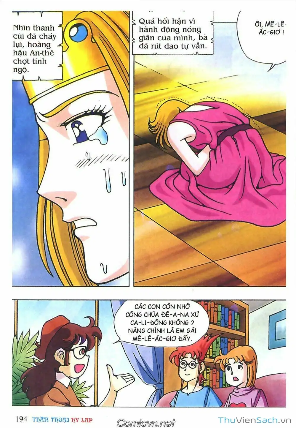 Truyện Tranh Thần Thoại Hy Lạp - Nguồn Gốc Các Vị Thần trang 3