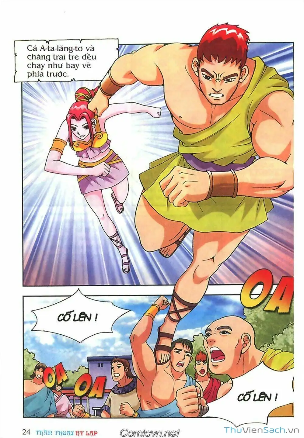 Truyện Tranh Thần Thoại Hy Lạp - Nguồn Gốc Các Vị Thần trang 3