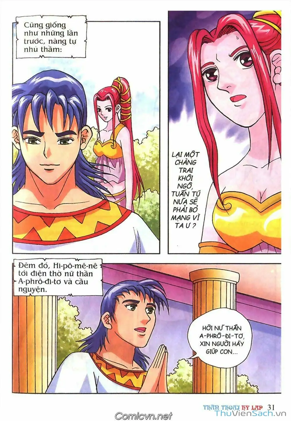 Truyện Tranh Thần Thoại Hy Lạp - Nguồn Gốc Các Vị Thần trang 3