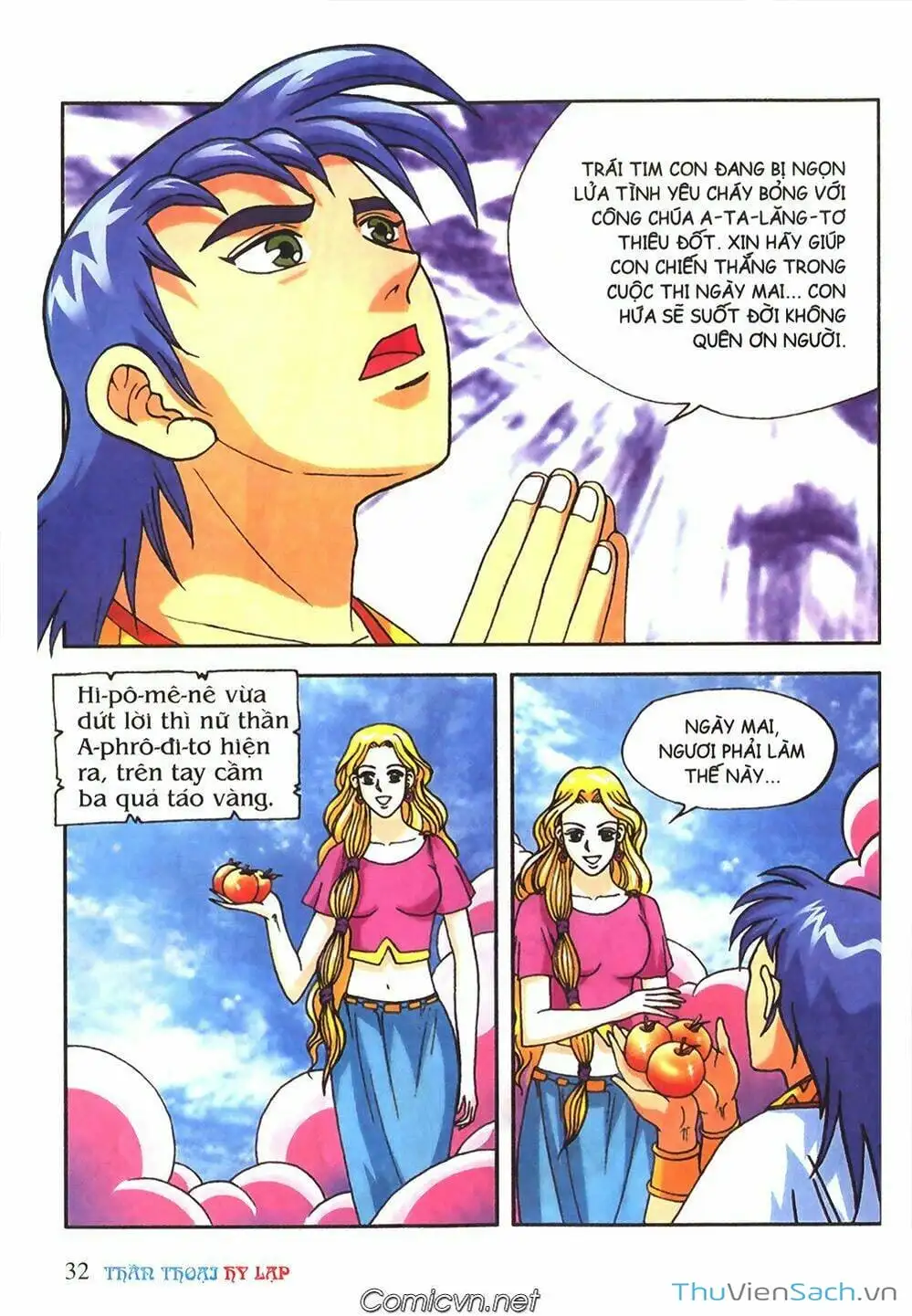 Truyện Tranh Thần Thoại Hy Lạp - Nguồn Gốc Các Vị Thần trang 3