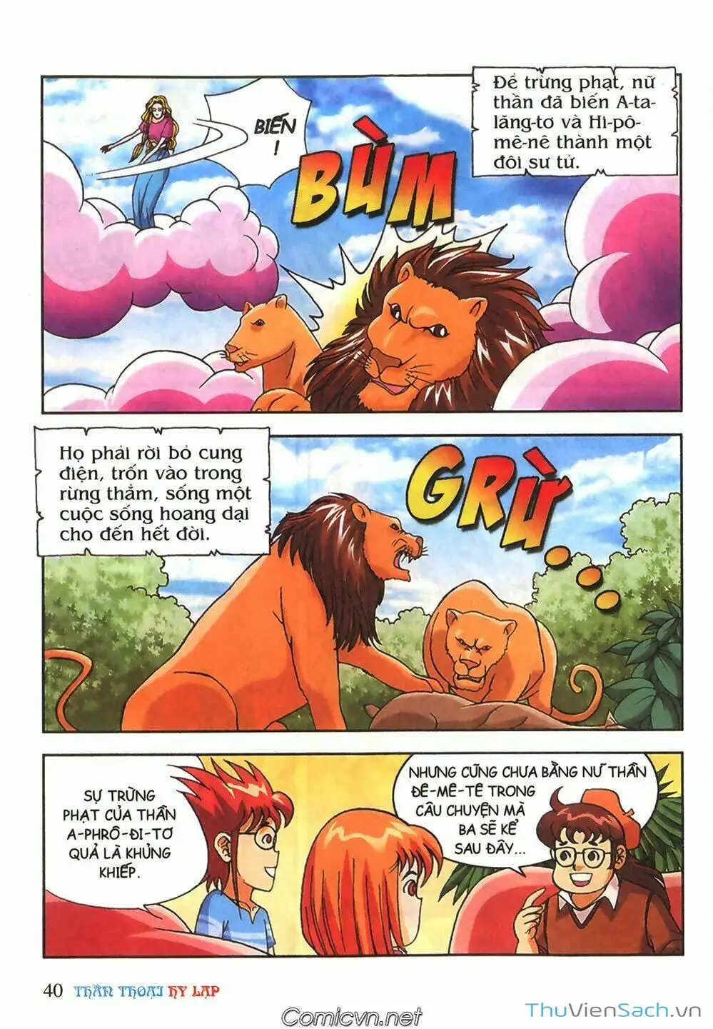 Truyện Tranh Thần Thoại Hy Lạp - Nguồn Gốc Các Vị Thần trang 3