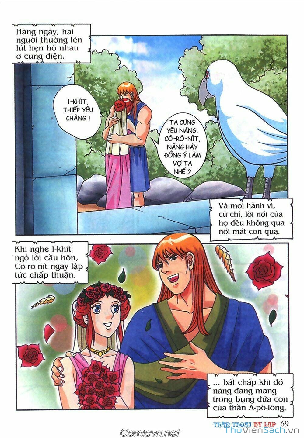 Truyện Tranh Thần Thoại Hy Lạp - Nguồn Gốc Các Vị Thần trang 3