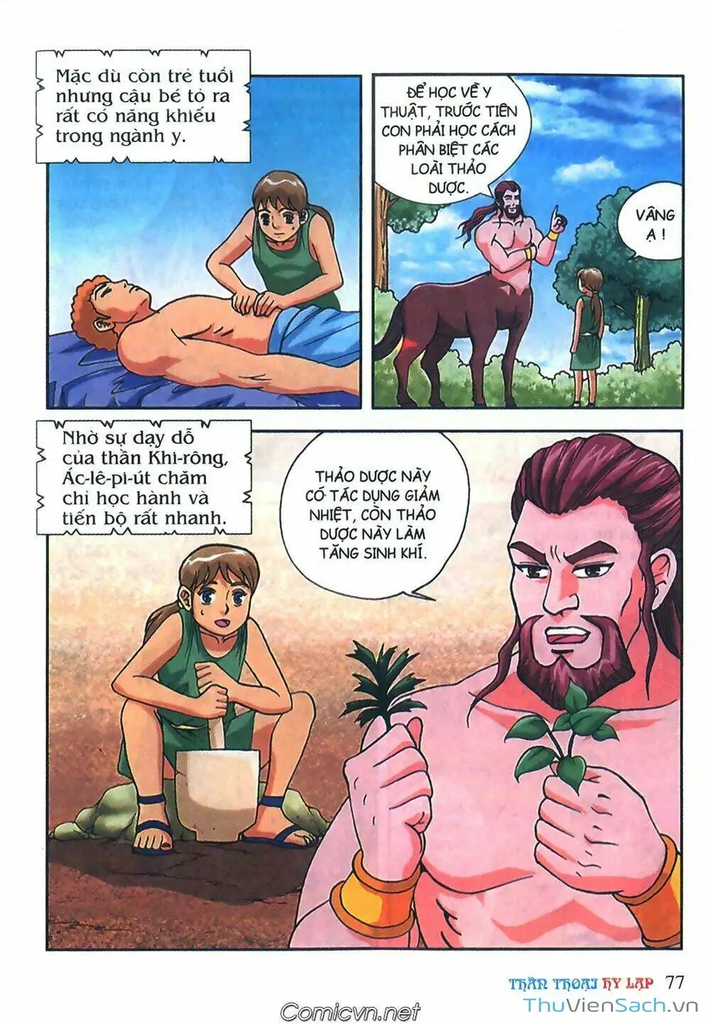 Truyện Tranh Thần Thoại Hy Lạp - Nguồn Gốc Các Vị Thần trang 3