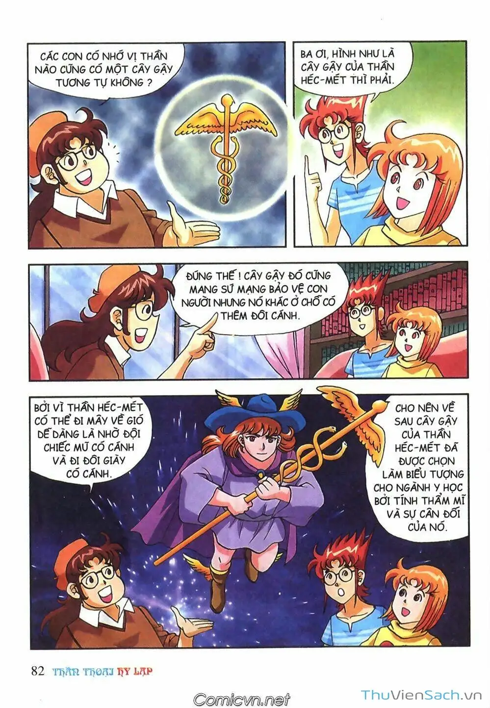 Truyện Tranh Thần Thoại Hy Lạp - Nguồn Gốc Các Vị Thần trang 3