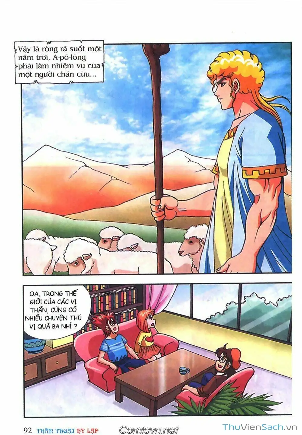 Truyện Tranh Thần Thoại Hy Lạp - Nguồn Gốc Các Vị Thần trang 3