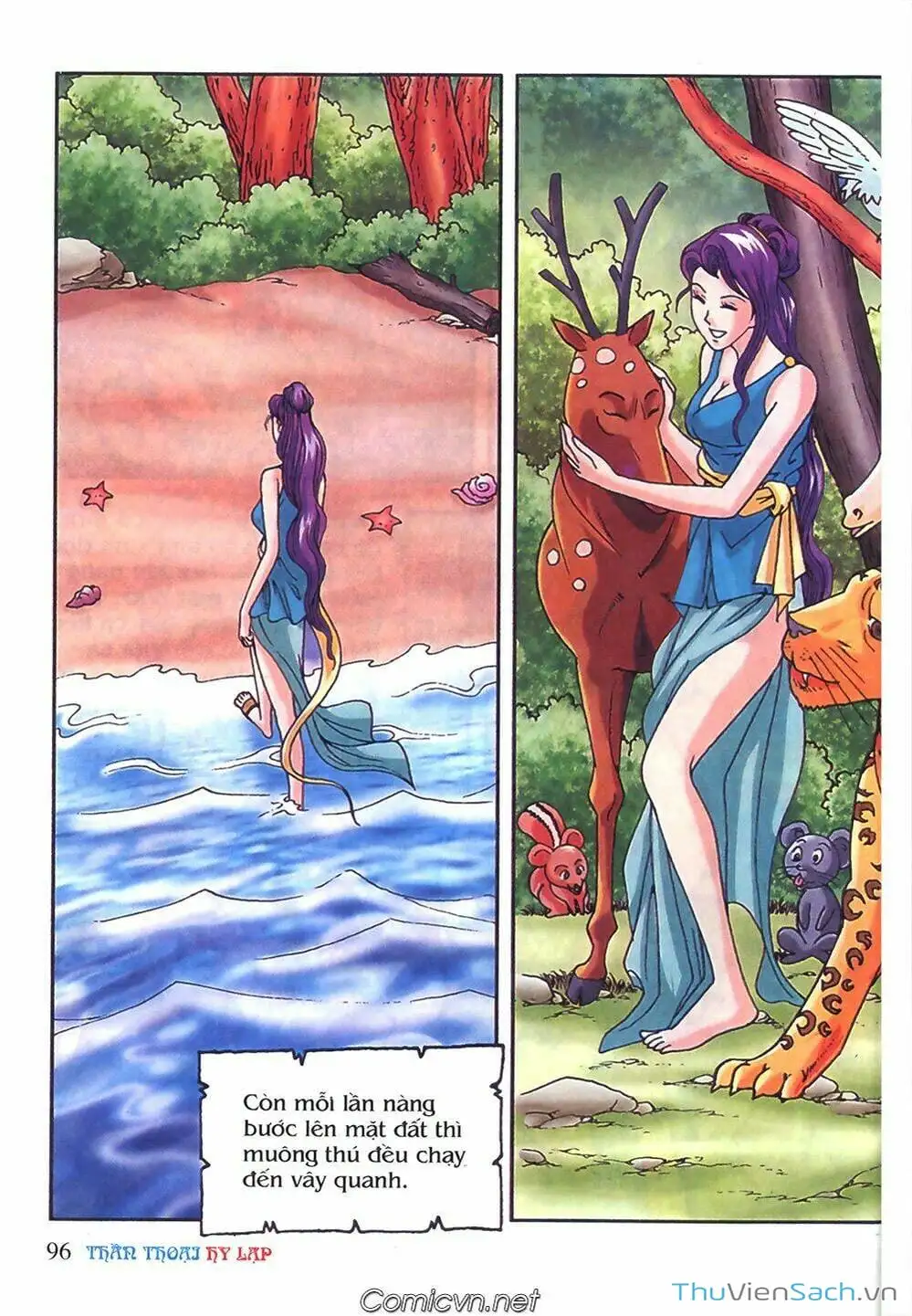 Truyện Tranh Thần Thoại Hy Lạp - Nguồn Gốc Các Vị Thần trang 3