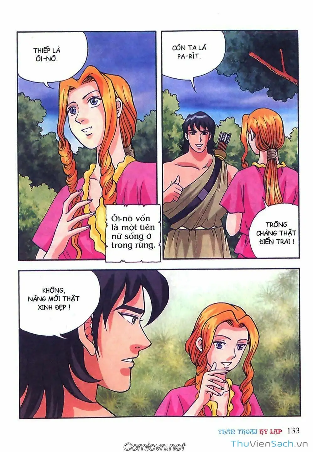 Truyện Tranh Thần Thoại Hy Lạp - Nguồn Gốc Các Vị Thần trang 3