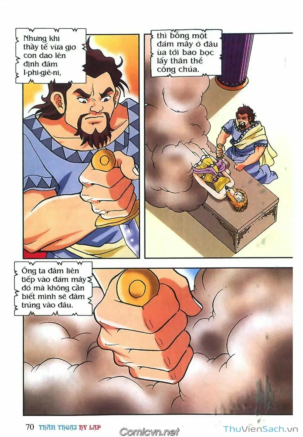 Truyện Tranh Thần Thoại Hy Lạp - Nguồn Gốc Các Vị Thần trang 3