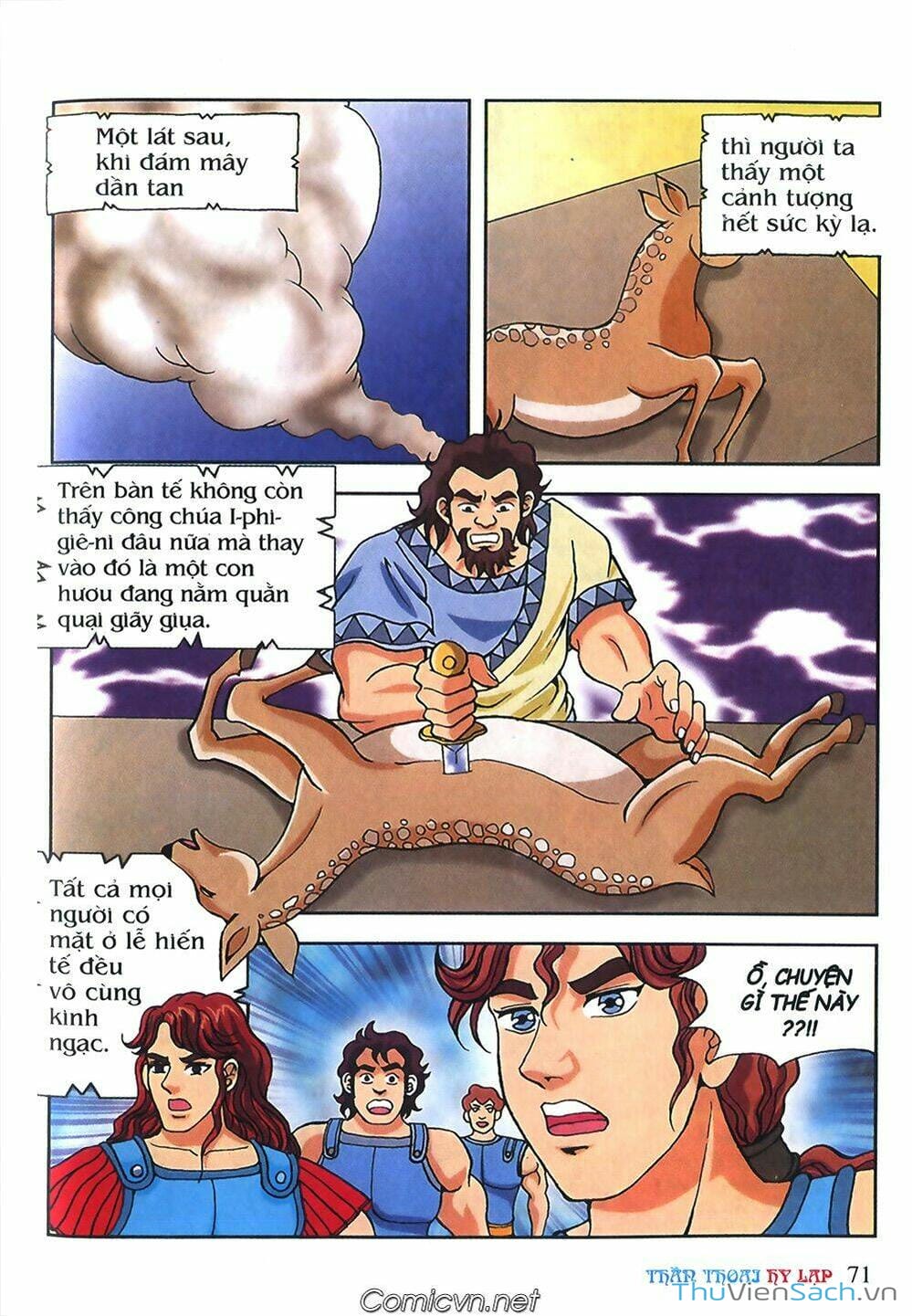 Truyện Tranh Thần Thoại Hy Lạp - Nguồn Gốc Các Vị Thần trang 3