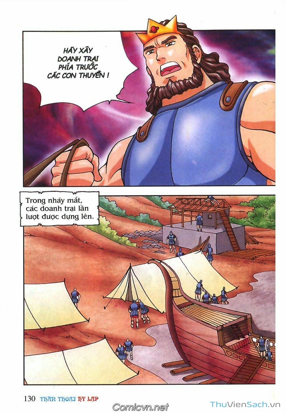 Truyện Tranh Thần Thoại Hy Lạp - Nguồn Gốc Các Vị Thần trang 3