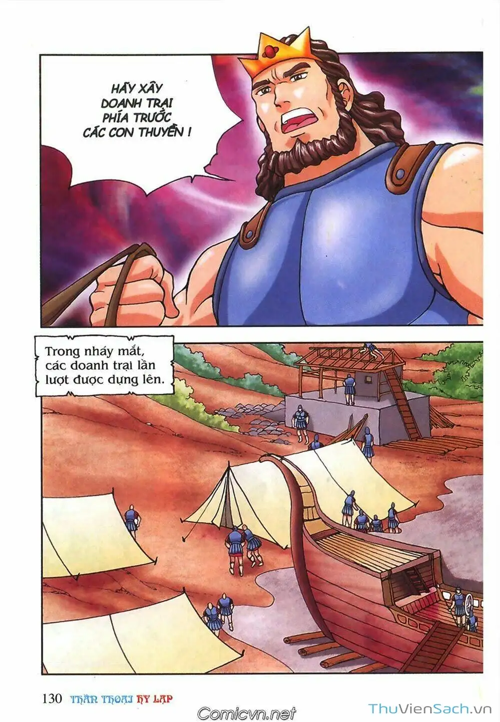 Truyện Tranh Thần Thoại Hy Lạp - Nguồn Gốc Các Vị Thần trang 3