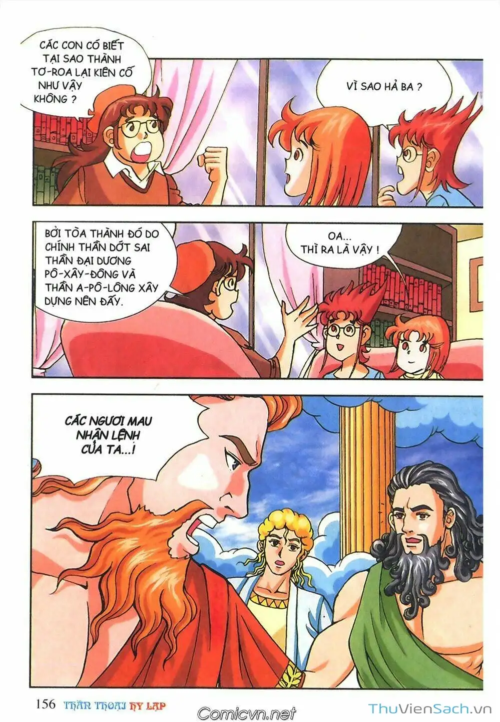 Truyện Tranh Thần Thoại Hy Lạp - Nguồn Gốc Các Vị Thần trang 3