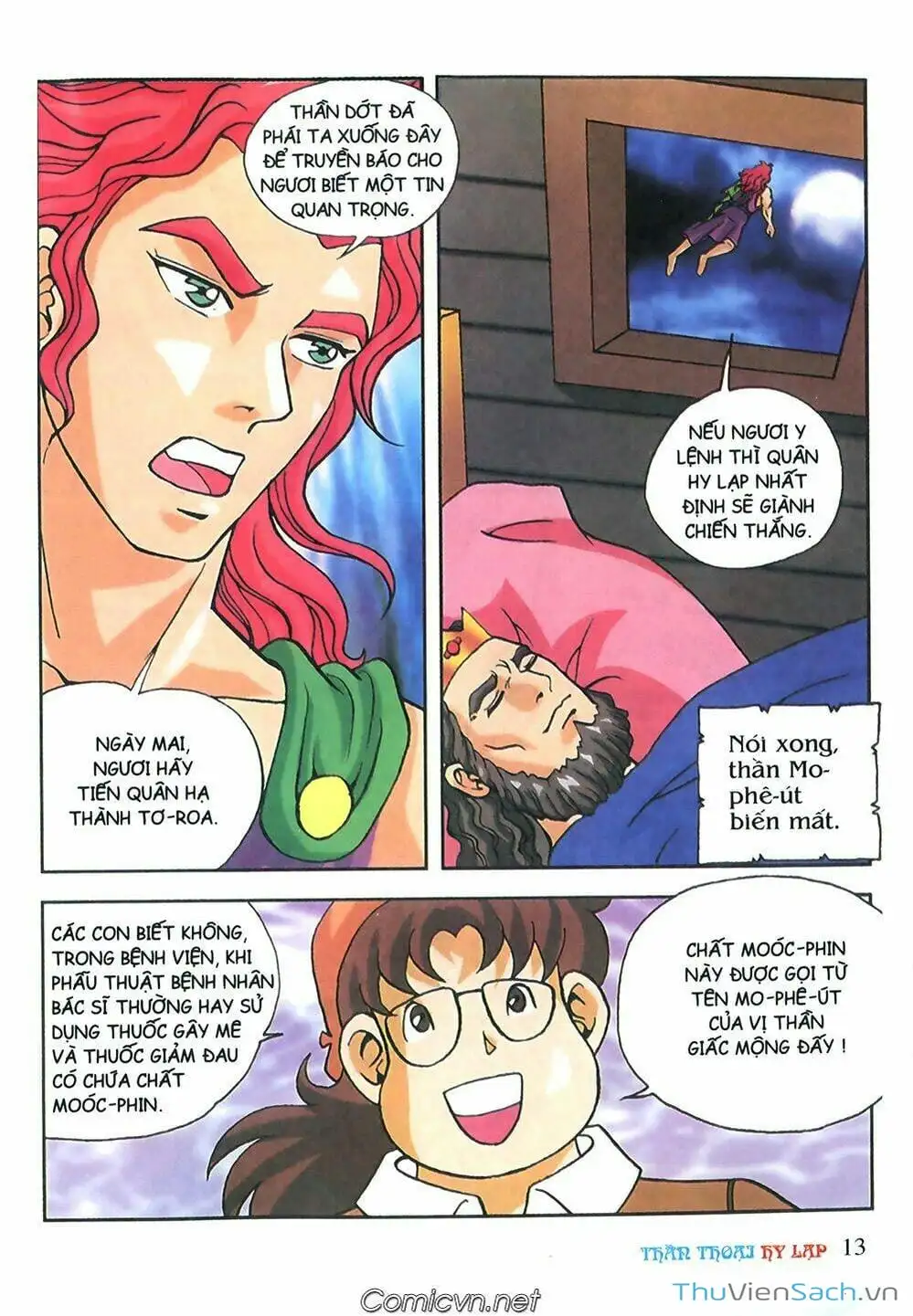 Truyện Tranh Thần Thoại Hy Lạp - Nguồn Gốc Các Vị Thần trang 3