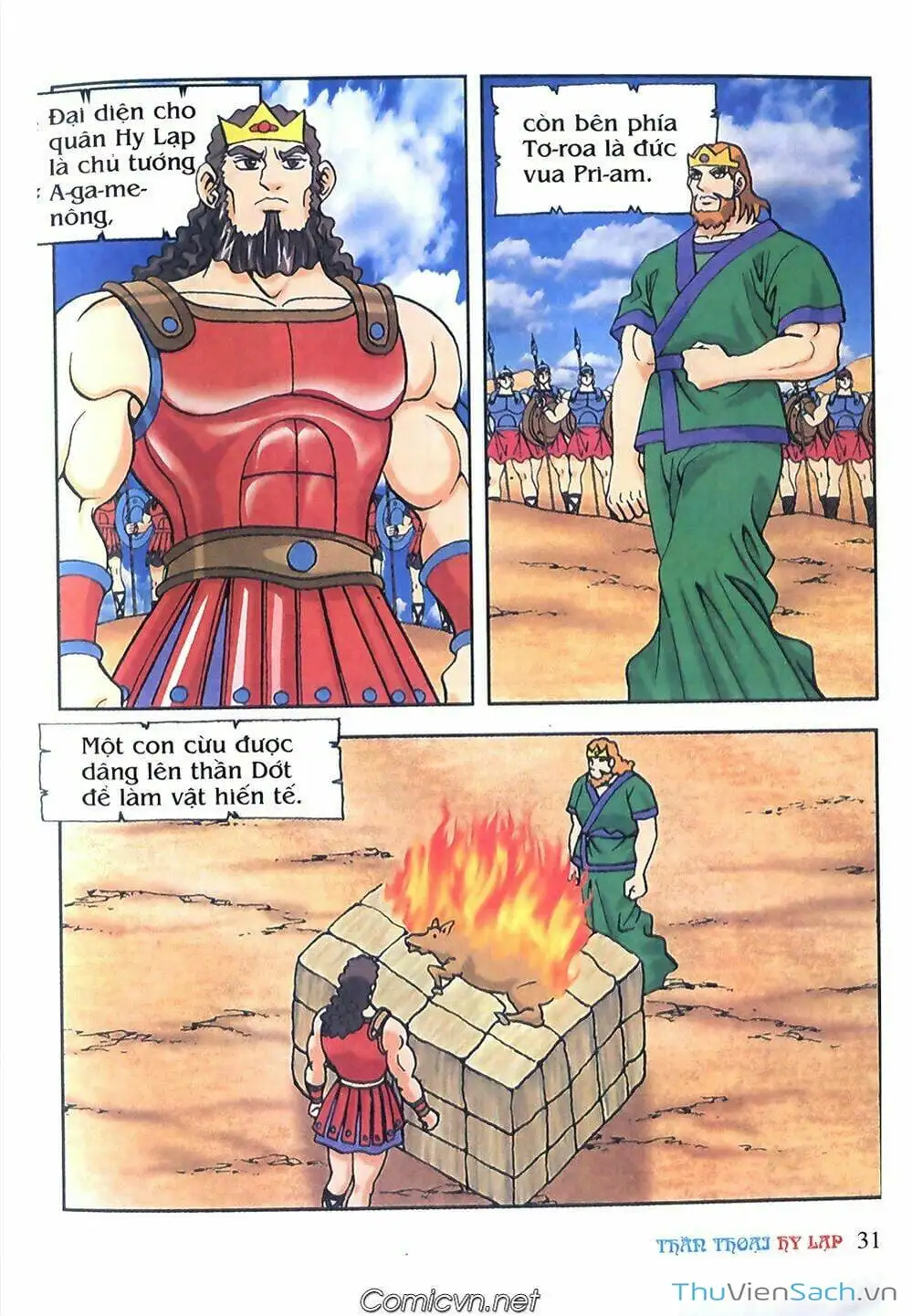 Truyện Tranh Thần Thoại Hy Lạp - Nguồn Gốc Các Vị Thần trang 3