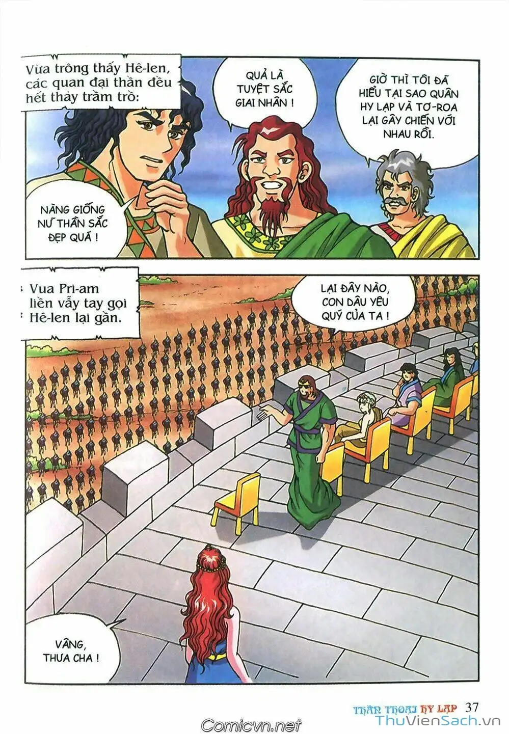 Truyện Tranh Thần Thoại Hy Lạp - Nguồn Gốc Các Vị Thần trang 3