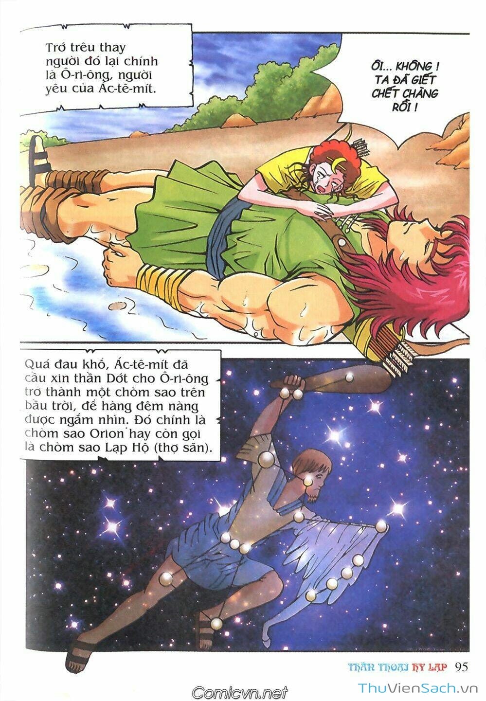 Truyện Tranh Thần Thoại Hy Lạp - Nguồn Gốc Các Vị Thần trang 3