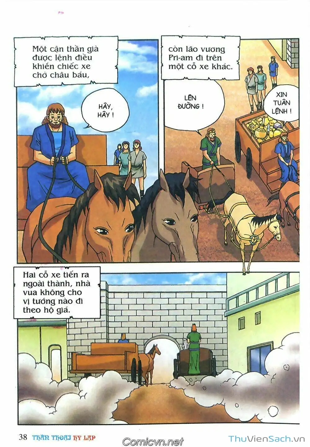 Truyện Tranh Thần Thoại Hy Lạp - Nguồn Gốc Các Vị Thần trang 3