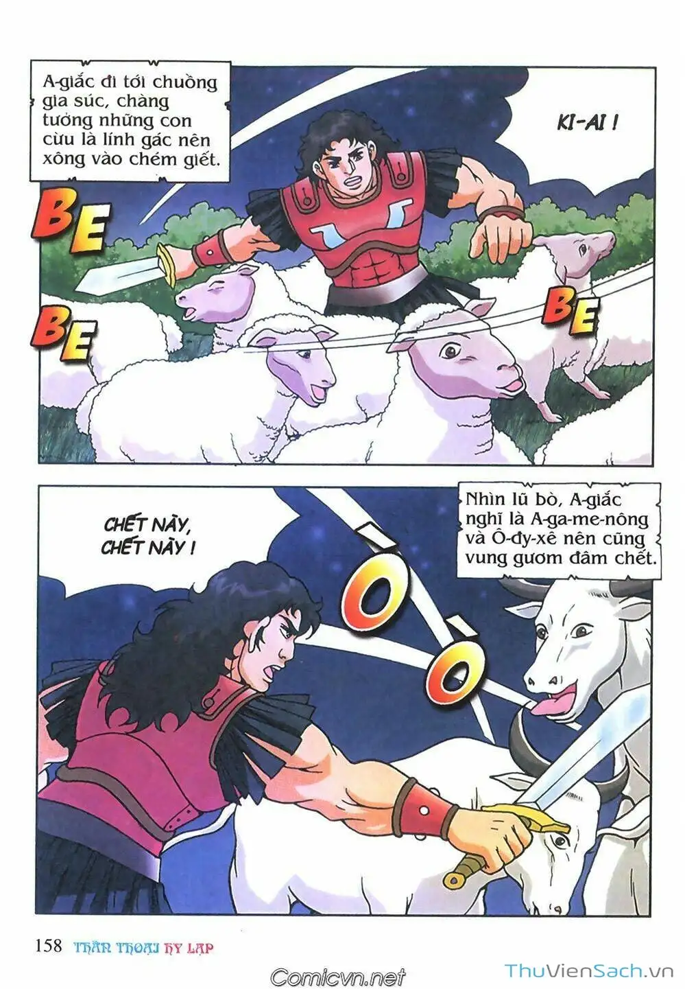 Truyện Tranh Thần Thoại Hy Lạp - Nguồn Gốc Các Vị Thần trang 3