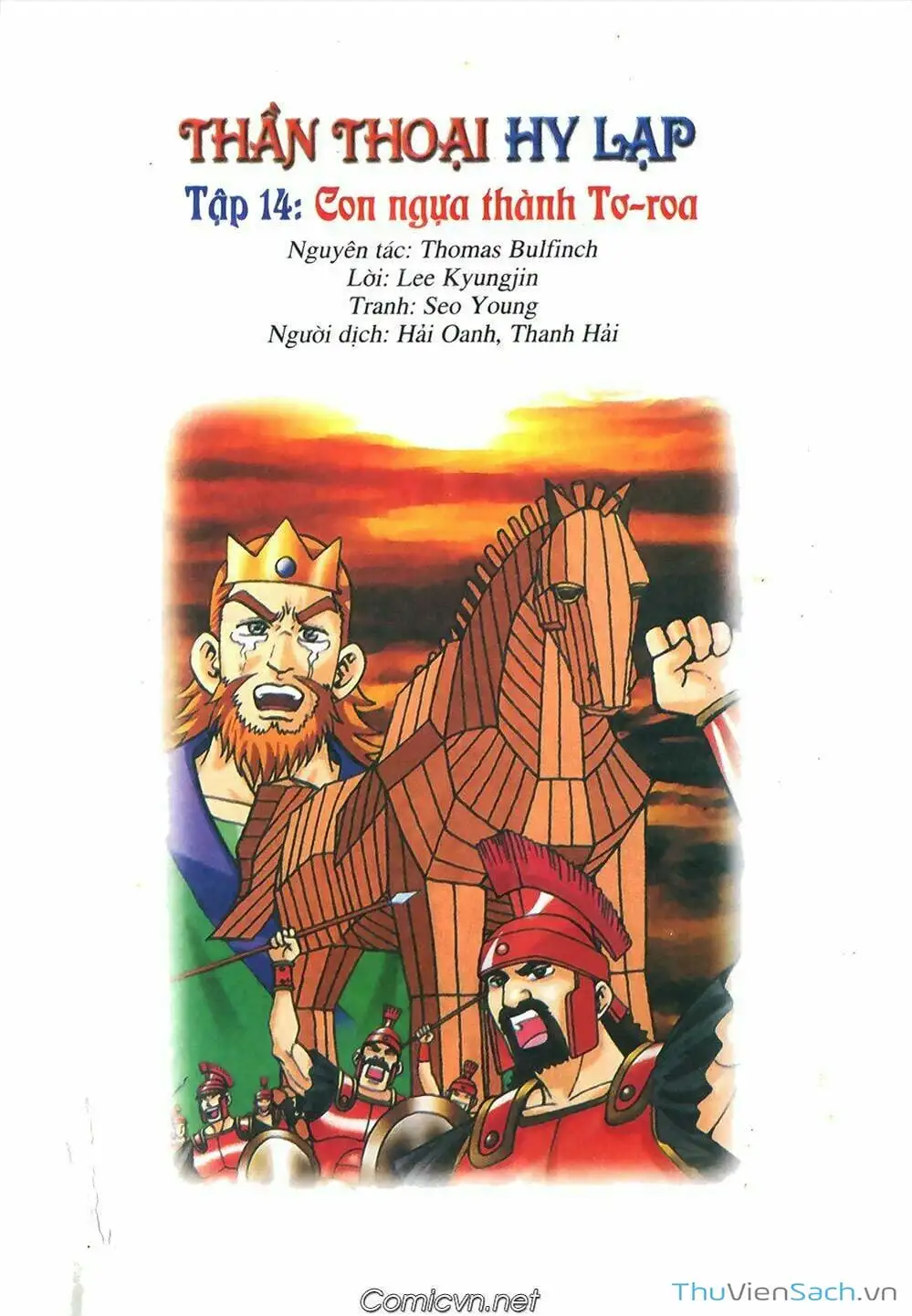 Truyện Tranh Thần Thoại Hy Lạp - Nguồn Gốc Các Vị Thần trang 3